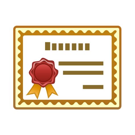 Transparent Certificate Seal Png Clip Art Library