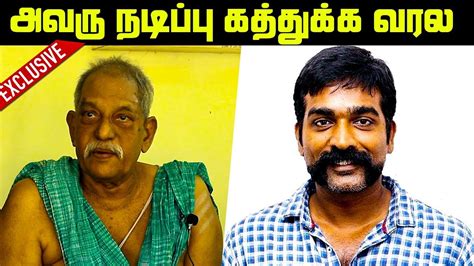 Indeed, the first look poster of the film, 'oru nalla naal paathu solren' has generated such a. Do you know What Vijay Sethupathi's Did In Koothu-P ...