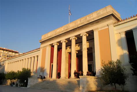 National Archaeological Museum Gtp