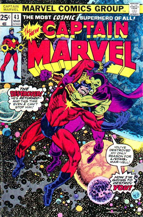 Captain Marvel V2 43 Bernie Wrightson Cover Pencil Ink