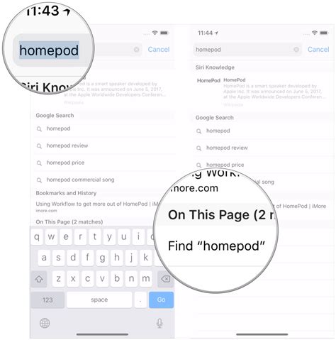 How to use the Smart Search bar in Safari on iPhone and iPad | iMore