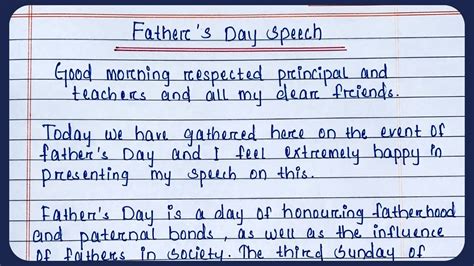 Fathers Day Speech In English Speech On My Father Fathers Day