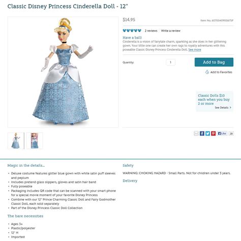 Classic Disney Princess Cinderella Doll 12 Us Disney Flickr