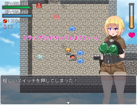 View Post Of Treharem In Action Rpg Erotic Trap Dungeon