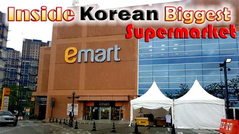 Inside Emart Korea New In Emart Big Grocery Store In Korea Inside Largest Supermarket In