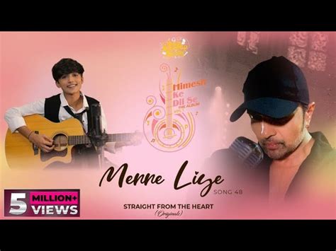 Merre Liye Lyrics Mohammad Faiz Lyricshost