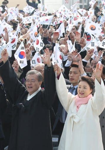 South Korea Celebrates 100th Anniversary Of March 1st Independence Movement