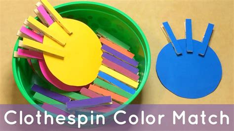 Clothespin Color Match Preschool Learning Activity For Color