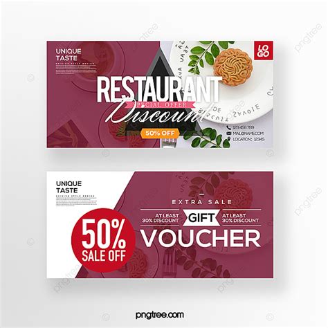 Fashionable Simple Modern Style Gourmet Restaurant Promotion Voucher