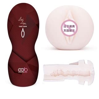 Sex Toys Secret Corner Cob Lexi Lore Limited Edition Vibrating Masturbator Cup Vagina Pussy