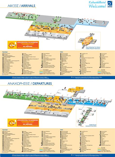 Athens Airport Terminal Map Tourist Map Of English