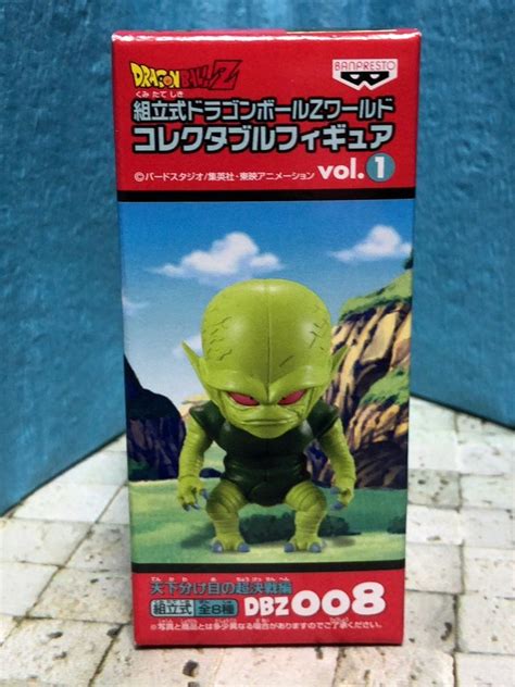 Dragon ball is a japanese manga series, written and illustrated by akira toriyama.the story follows the adventures of son goku, a child who goes on a lifelong journey beginning with a quest for the seven mystical dragon balls. New Dragon Ball Vol.1 008 DWC World Collectable Saibaiman Figure Mega Rare