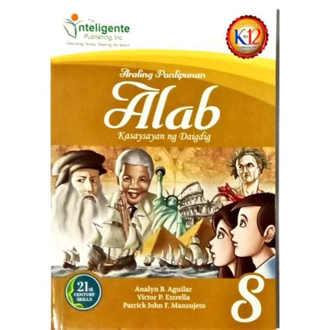 Araling Panlipunan Alab Kasaysayan Ng Daigdig Grade Preloved Textbook