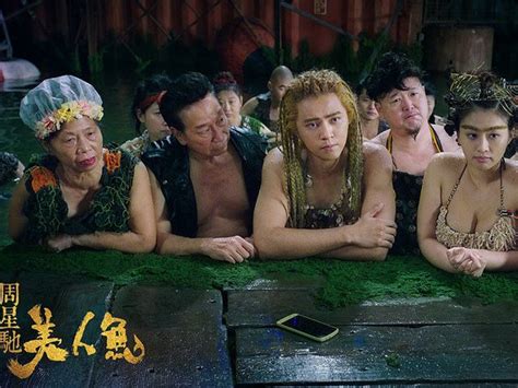 21, the mermaid has pulled in more than $419 million in china, putting it nearly $40 million ahead of. The Mermaid, Stephen Chow | Kung fu hustle, Stephen chow ...