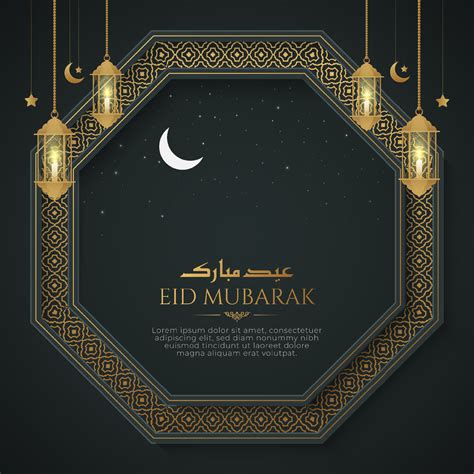 Eid Mubarak Realistic Night View Background With Arabic Style Arch
