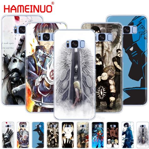 Hameinuo Fullmetal Alchemist Anime Cell Phone Case Cover For Samsung