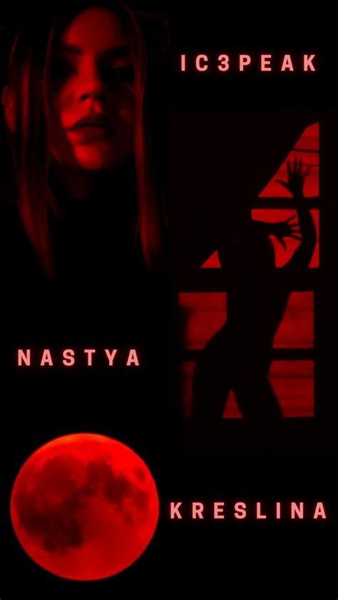 Nastya Kreslina Wallpaper Movies Wallpaper Poster