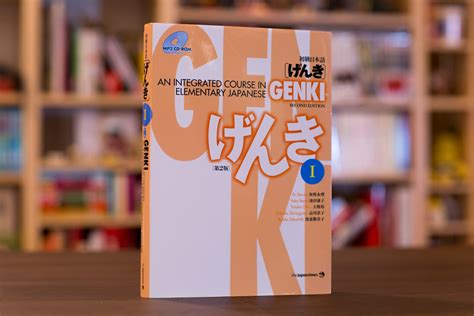 Genki Review