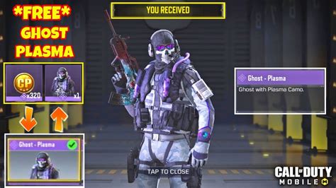 Free Get Ghost Plasma For Free In Cod Mobile Cod Mobile Free