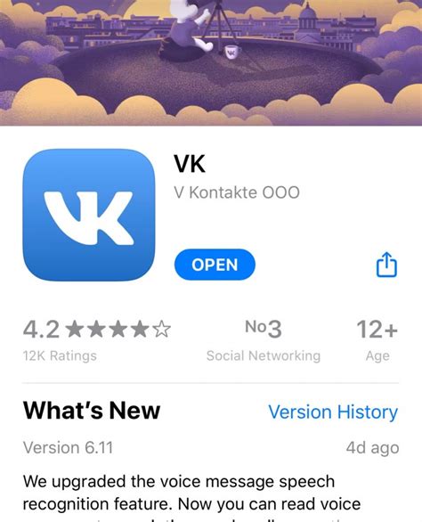 apple removes russia s largest social network vkontakte from app store techgoing