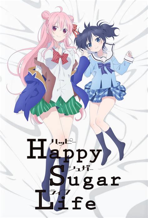 Happy Sugar Life Cercle D Estudis Orientals