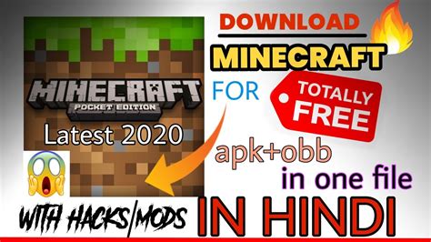 How to download minecraft mods on ios 13. HOW TO DOWNLOAD MINECRAFT FOR FREE IN ANY ANDROID MOBILE ...