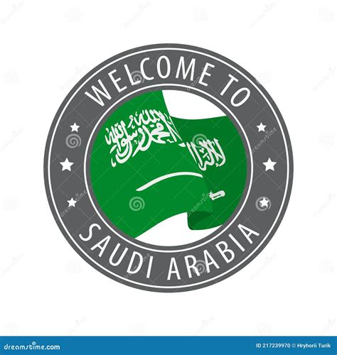 Welcome To Saudi Arabia Gray Stamp With A Waving Country Flag Stock