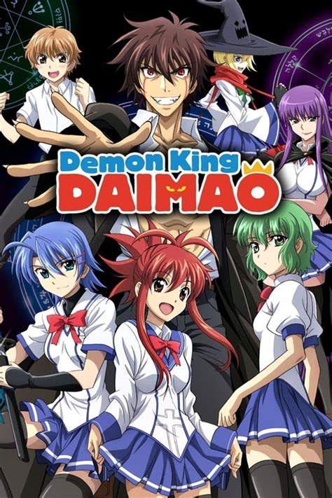 Demon King Daimao Tv Series 2010 2010 — The Movie Database Tmdb