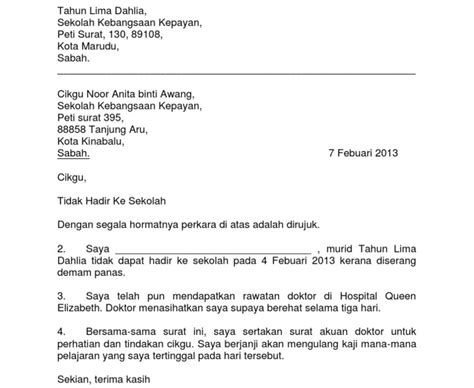 Jakarta, 14 november 2019 perihal : Surat Rasmi Pengesahan Cuti Sakit - Surasmi T