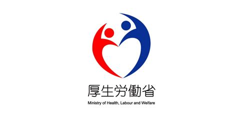 We would like to thank all the participants and physicians who supported the research committee on intractable vasculitides, the ministry of health, labour and welfare of japan. Beta-Alanine for Food Application Receives Approval from ...