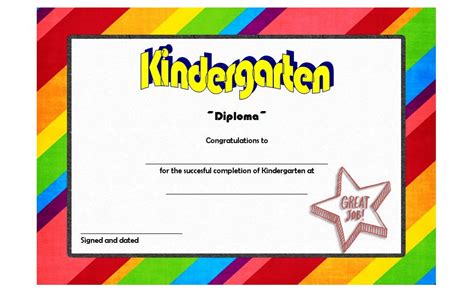 Kindergarten Completion Certificate Printable Printable Templates