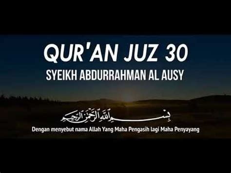 It also broadcasts recitations of the holy quran and other exclusive programs. Bacaan Al-Quran 30 juzuk - YouTube