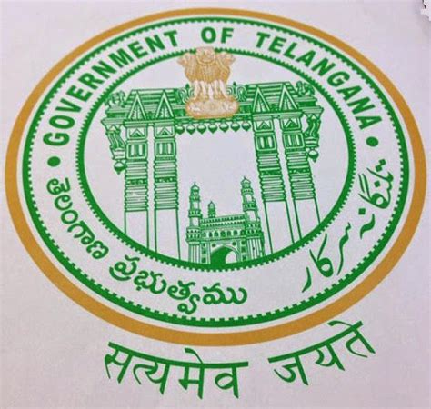 Telangana State Logo Official Emblem For Telangana State Telangana
