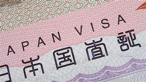 If you're thinking of visiting taiwan, you may need to get a taiwan visa beforehand. Download Visa Application Form For Entry Into Taiwan ...