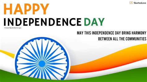 happy independence day 2020 quotes quotes to share on august 15 porn sex picture