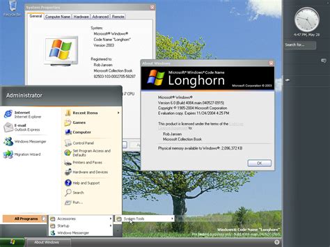 Windows Longhorn картинки