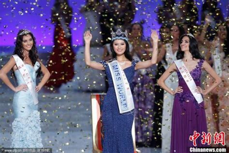 Miss China Wins 2012 Miss World Cn