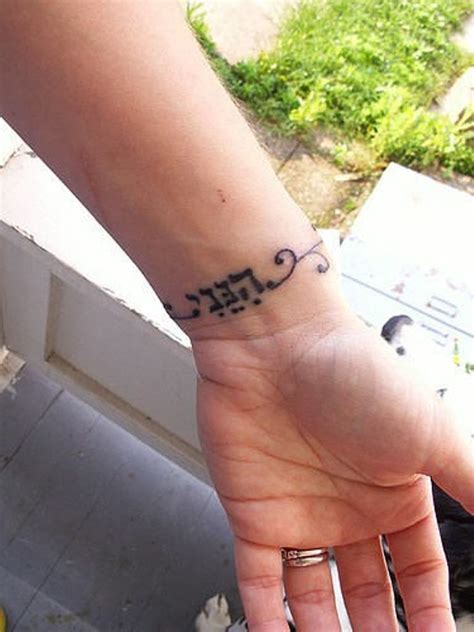 Check spelling or type a new query. 47 Attractive Band Tattoos For Your Writs