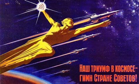 Vintage Ussr Space Propaganda Poster The Planetary Society