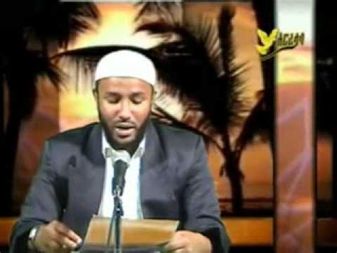 Ethiopia muslim dawa by ustaz yasin nuru. Ustaz Yasin Nuru- B4 Laminuny iqabalachwalow - YouTube