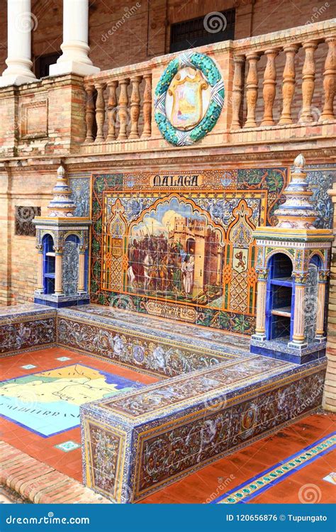 Malaga Tiles Decor Stock Photo Image Of Sightseeing 120656876