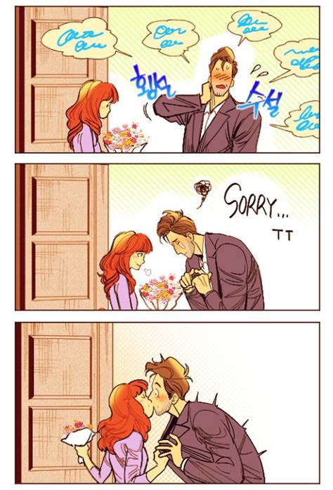 A Comic Strip With An Image Of A Man And Woman Kissing In Front Of A Door