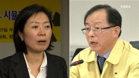 양이원영 의원은 모친의 광명 3기 신도시 부지 매입 건으로, 양향자 의원은 경기 화성시 땅 매입 건으로 각각 서영석 의원은 자신이, 임종성 의원은 가족이 각각 지역구 땅 투기 의혹을 받은 바 있다. 양이원영 이어 김경만 가족도 지분 투자..'기획부동산' 추정