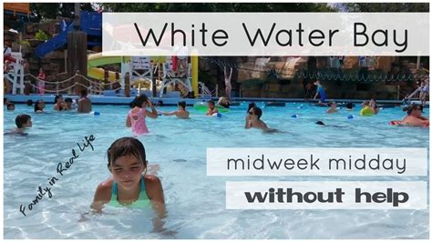 White Water Bay Mid Week Mid Day Youtube