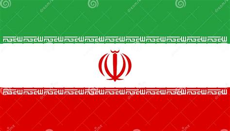伊朗伊斯兰共和国国旗矢量图三重标记旗 向量例证 插画 包括有 颜色 国家 国家（地区） 权威 查出 228647375