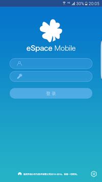 Uc browser is a complete browser originally designed for android. eSpace UC APK Download For Free