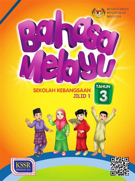 Buku Aktiviti Bahasa Malaysia Tahun 3 Jilid 1 Pdf  malakowes