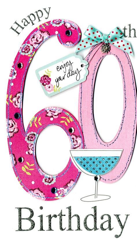 Turning 60 years old is an important milestone birthday in everybody's life and should be celebrated with family and lots of gifts. Gorgeous 60th Age 60 Birthday Greeting Card | Cards | Love ...
