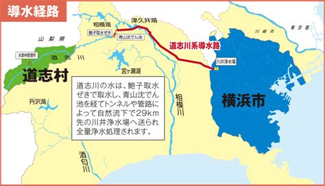 The above unirank study areas/degree levels matrix™ is. 横浜市との交流の歴史 | 水カフェどうし