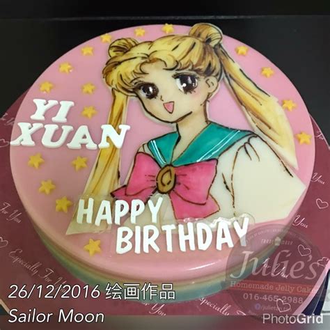 Homemade jelly cake kepong / best shops for kids birthday cakes : art jelly cake | Homemade jelly, Jelly cake, Homemade